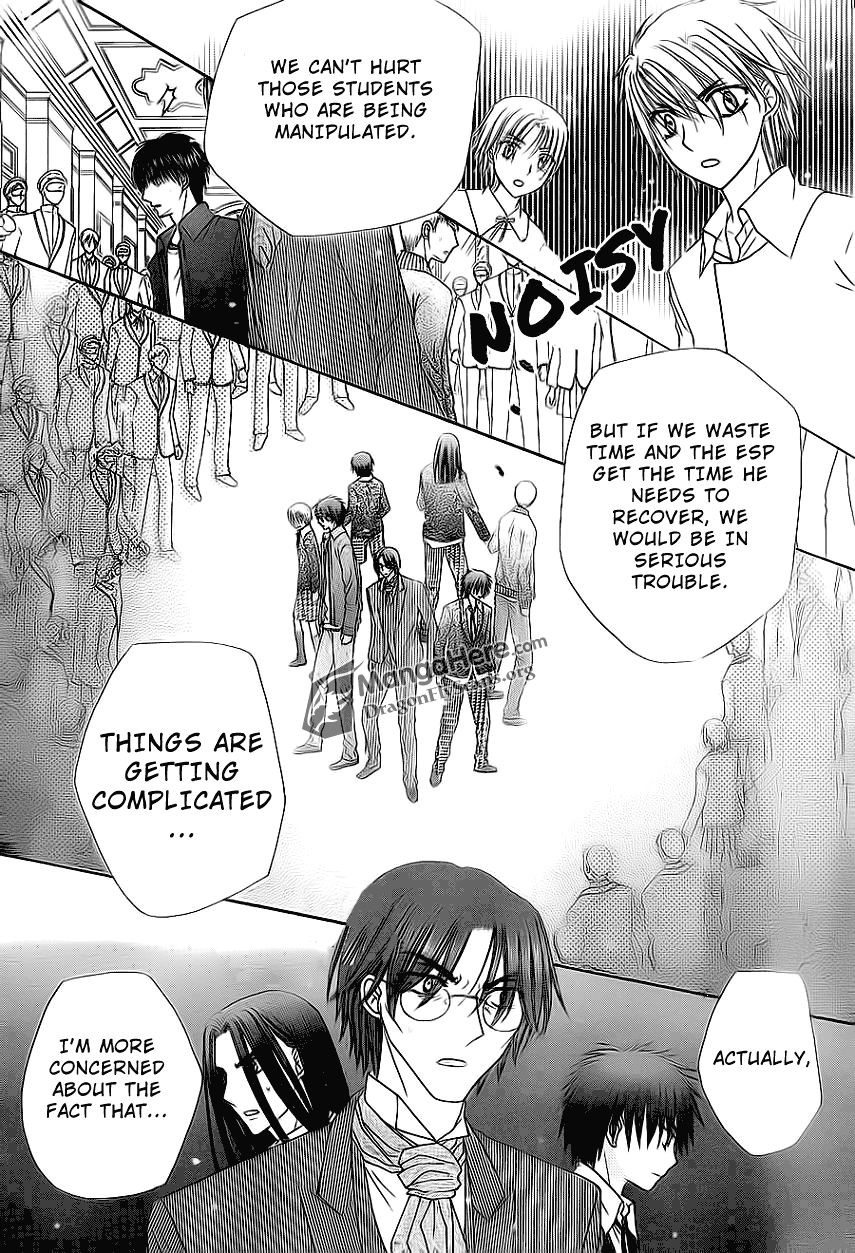 Gakuen Alice Chapter 159 29